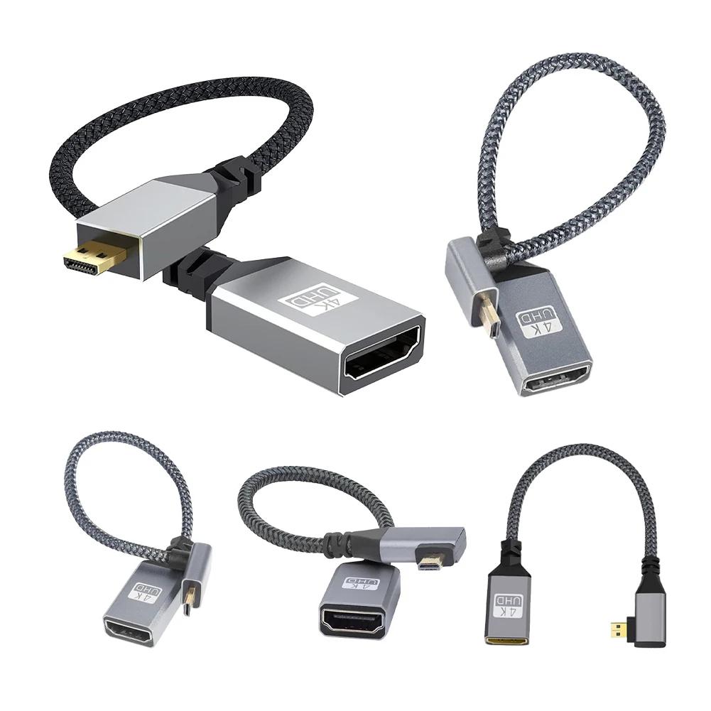 Ϸ  ũ HDMI ȣȯ  ̺, ī޶ HDTV Ϳ, 20cm